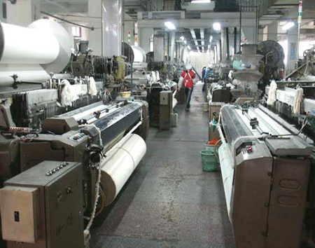 weaving machine